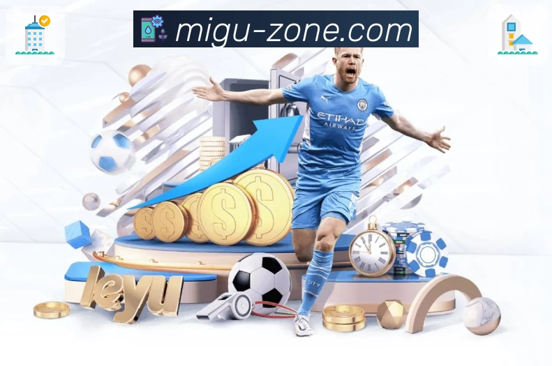 咪咕体育直播App预览